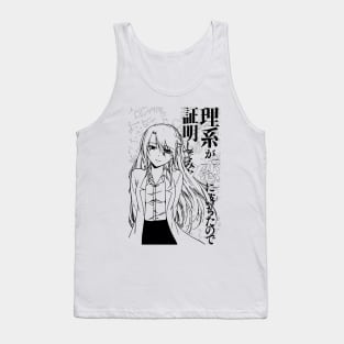 Rikei ga Koi ni Ochita no de Shoumei shitemita Tank Top